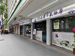Lorong 7 Toa Payoh (D12), Shop House #575415781